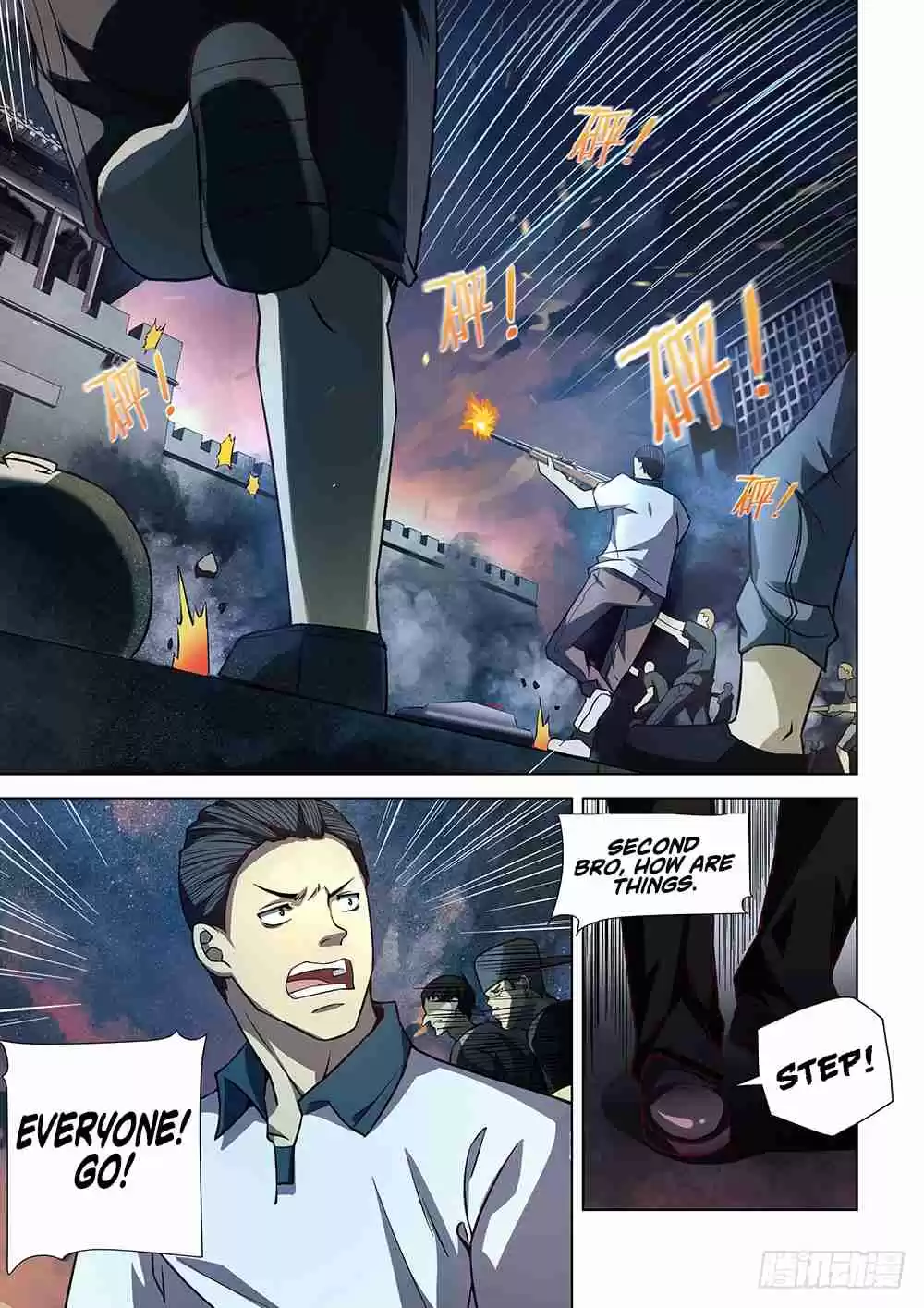 The Last Human Ch. 78