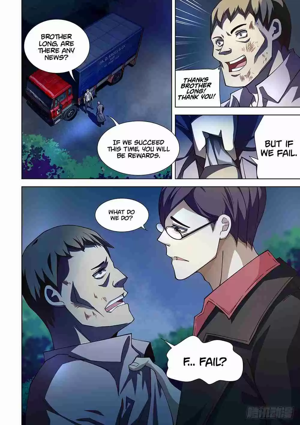 The Last Human Ch. 78