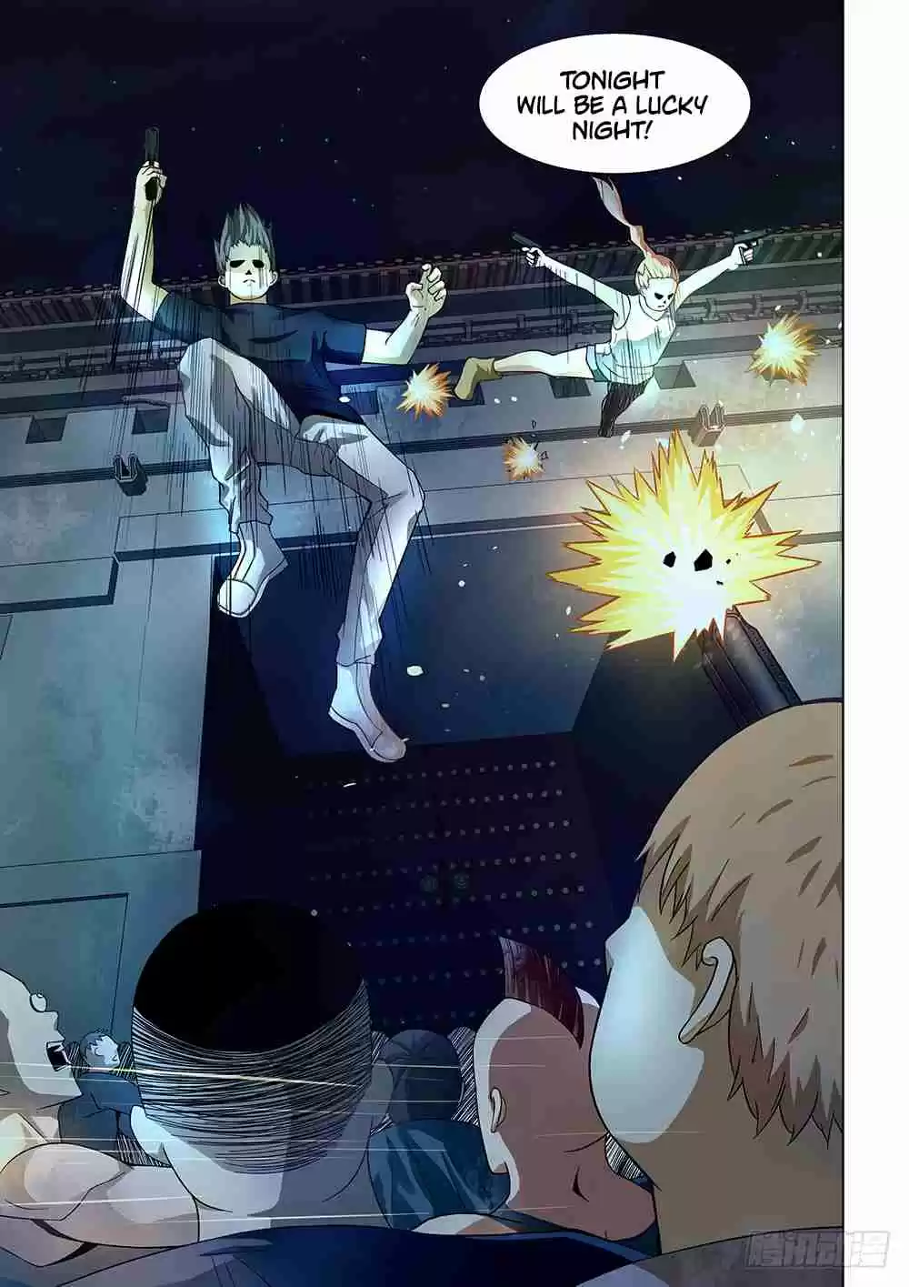 The Last Human Ch. 78