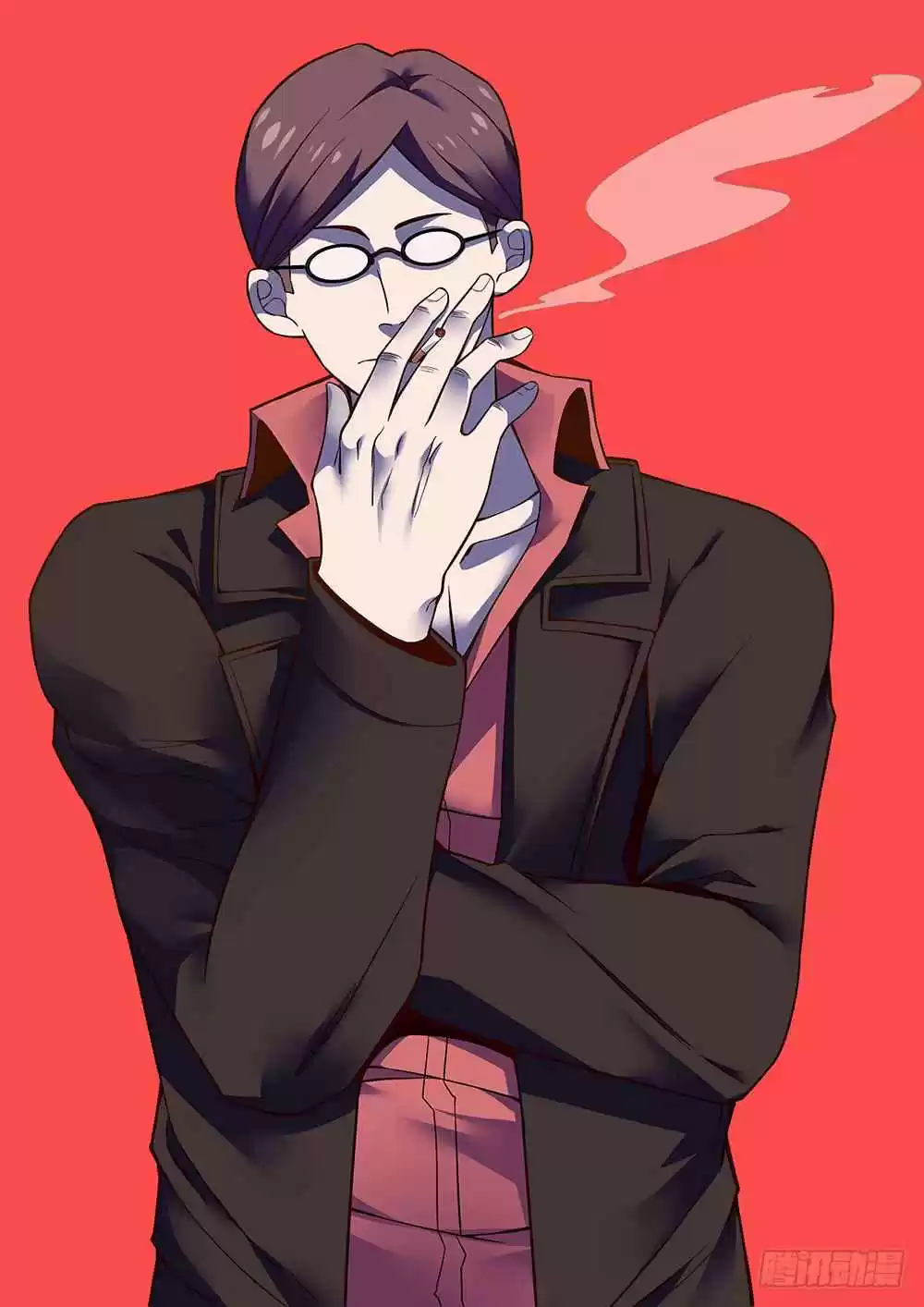 The Last Human Ch. 79