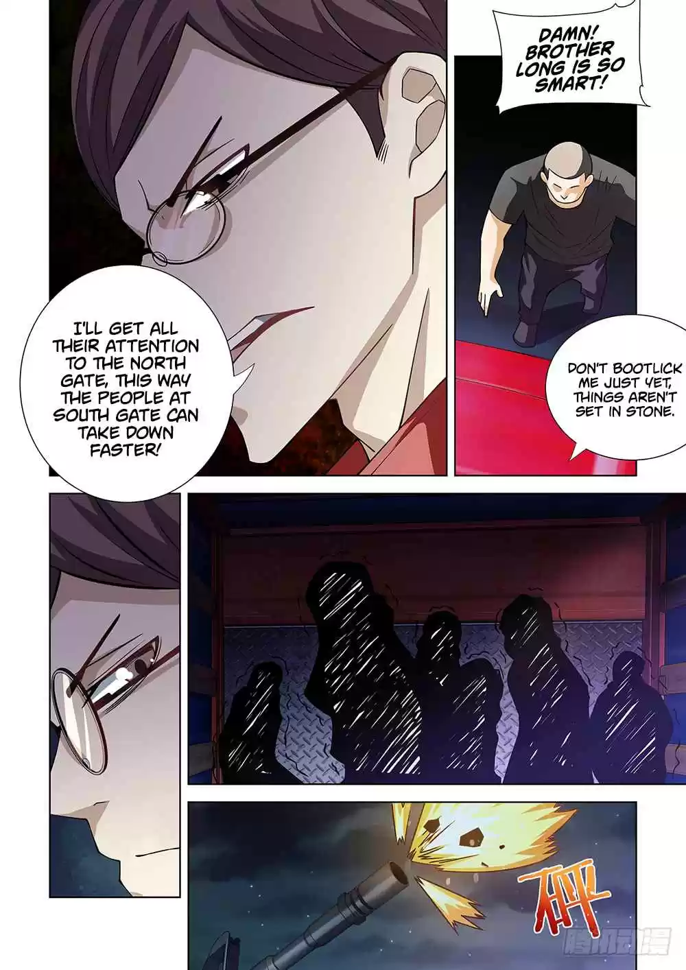 The Last Human Ch. 79