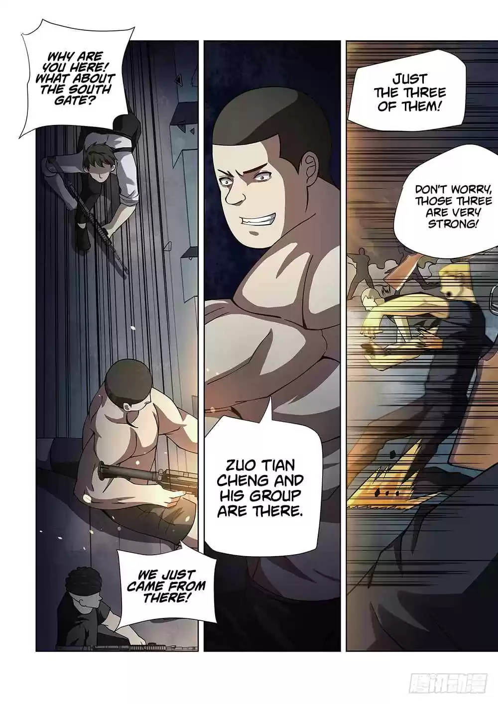 The Last Human Ch. 79