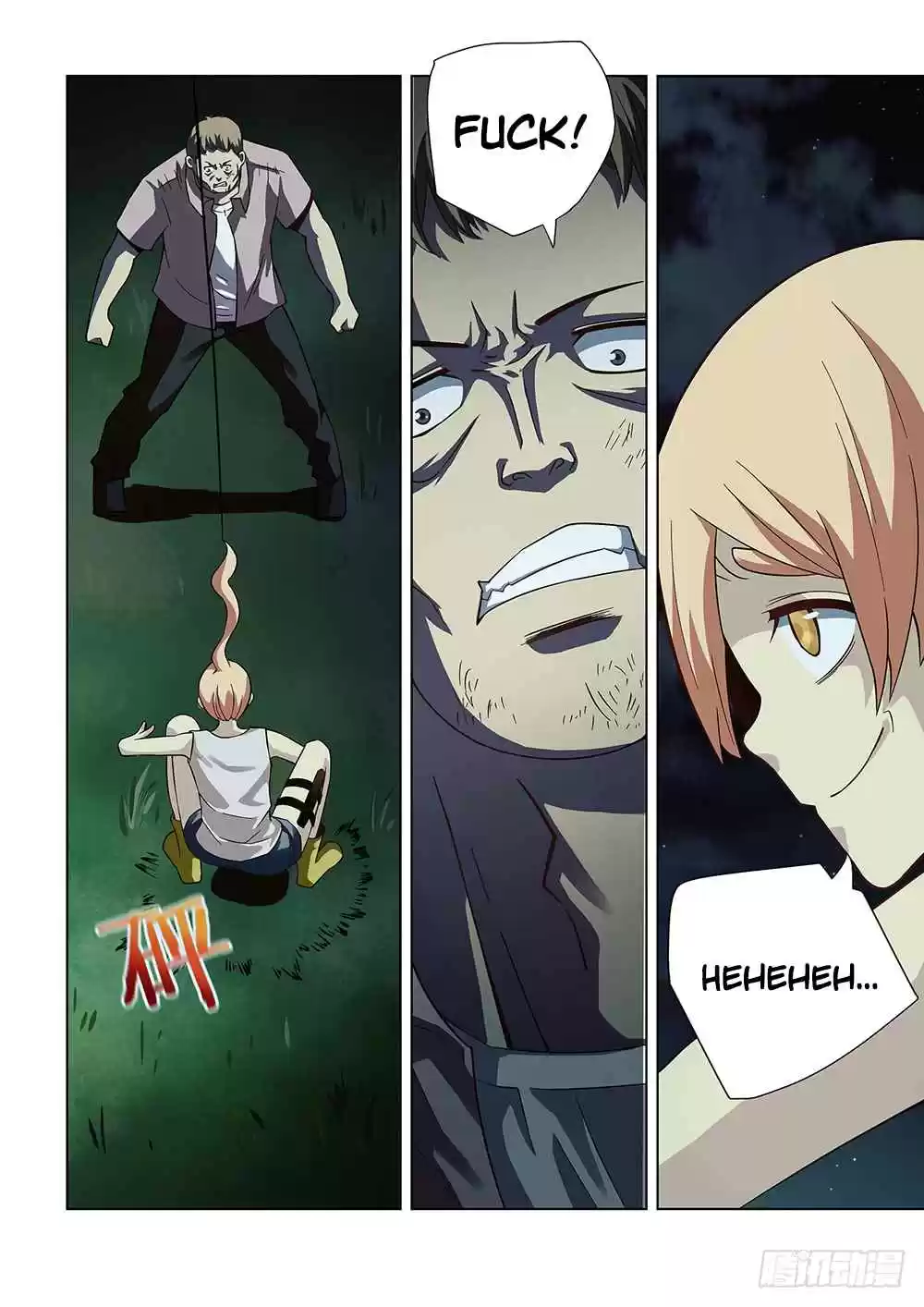 The Last Human Ch. 79