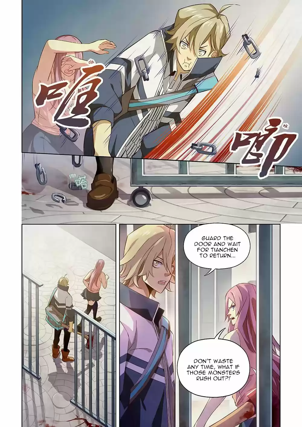 The Last Human Ch. 8