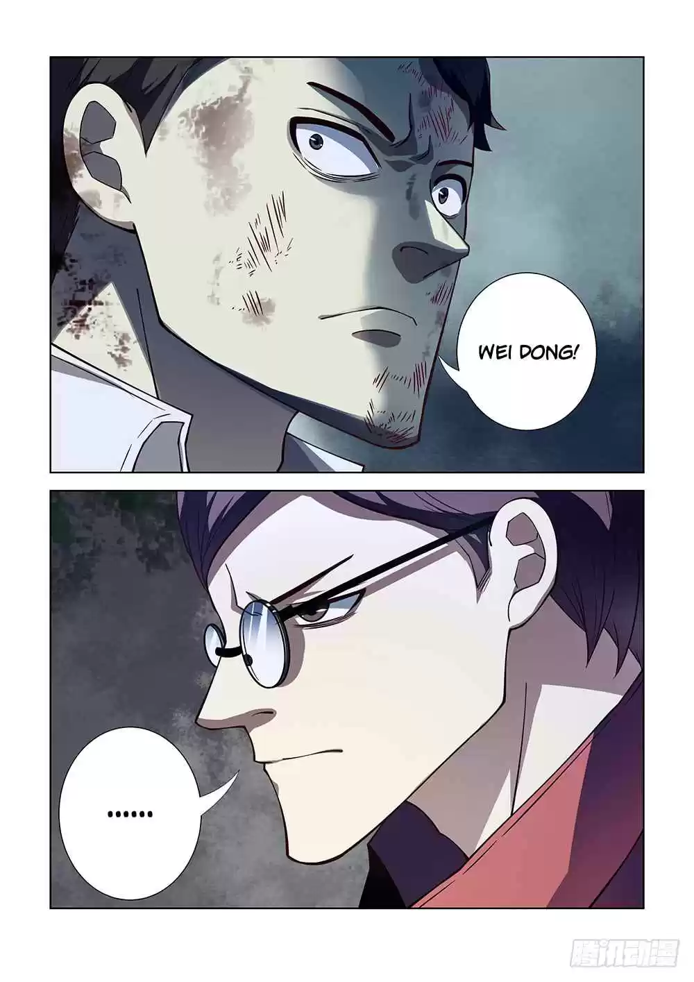 The Last Human Ch. 80