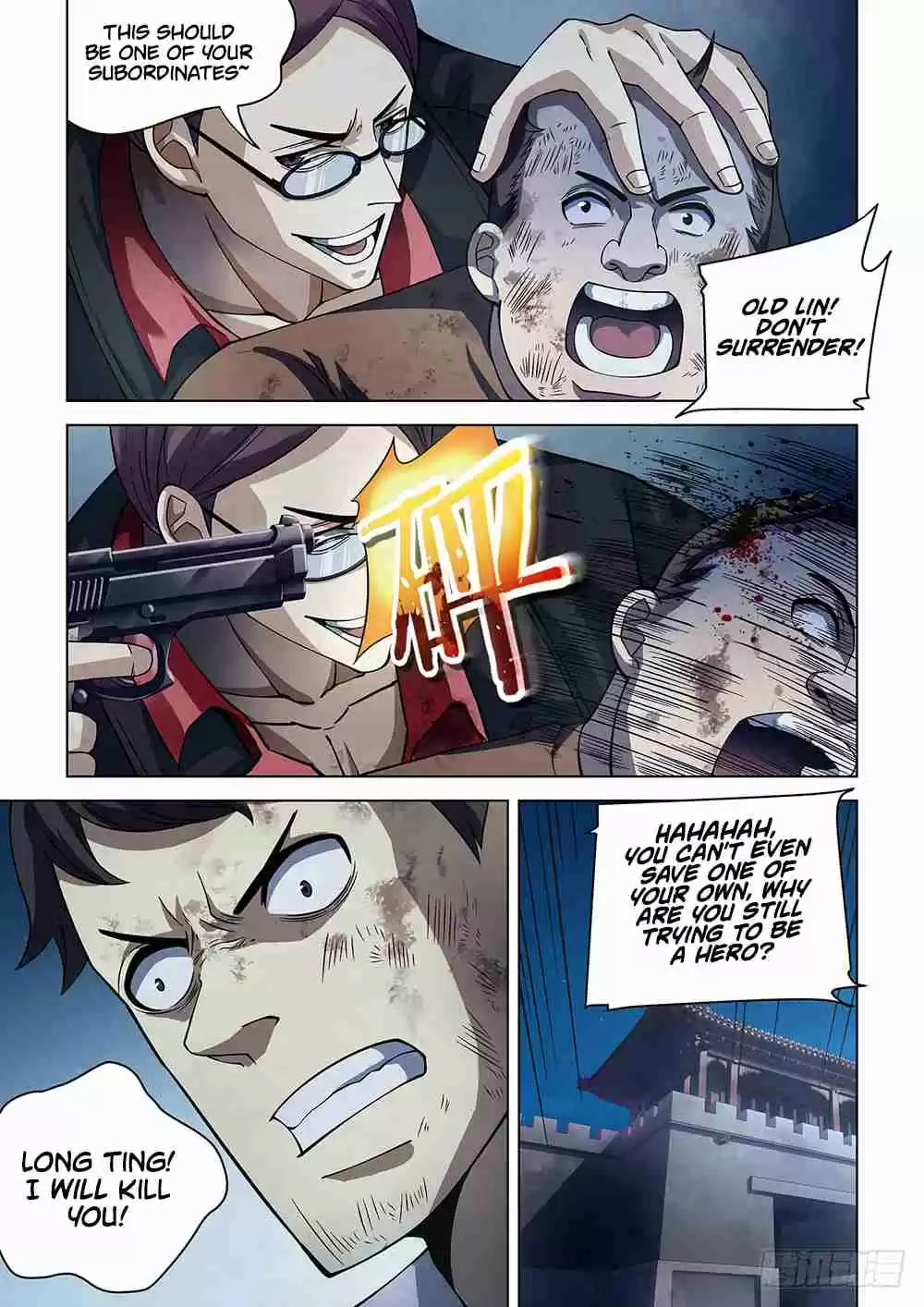 The Last Human Ch. 82