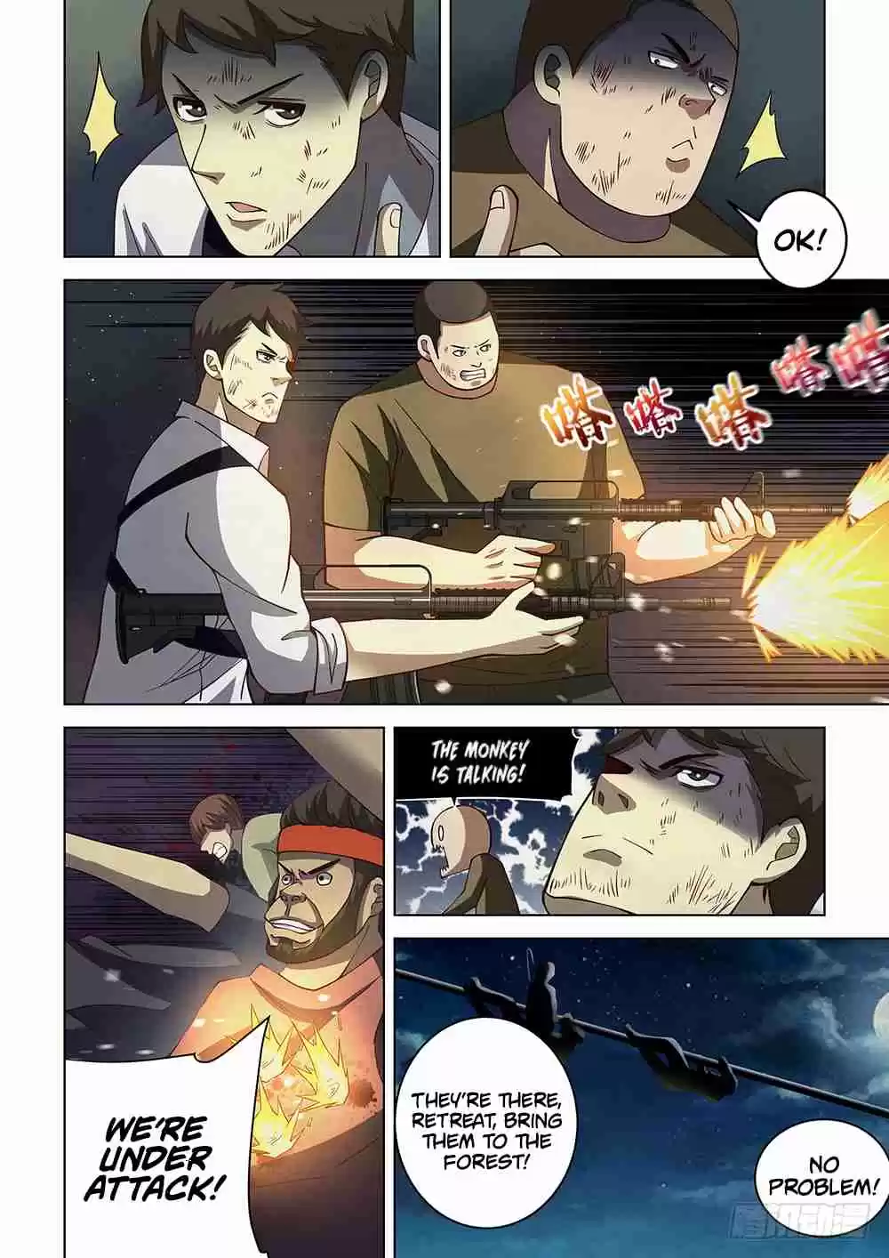 The Last Human Ch. 85