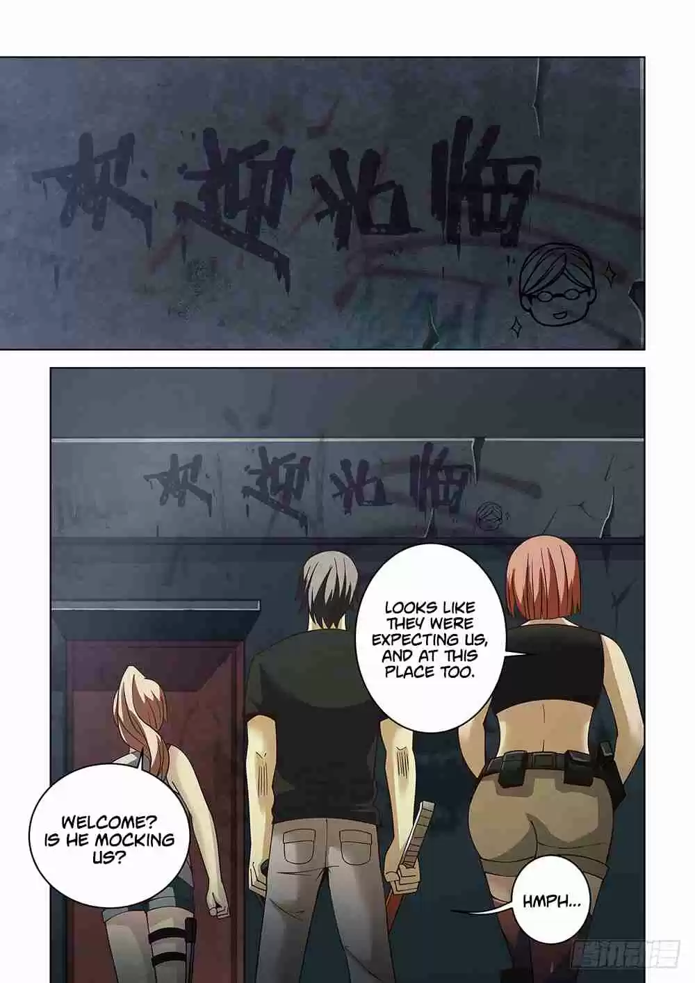 The Last Human Ch. 85