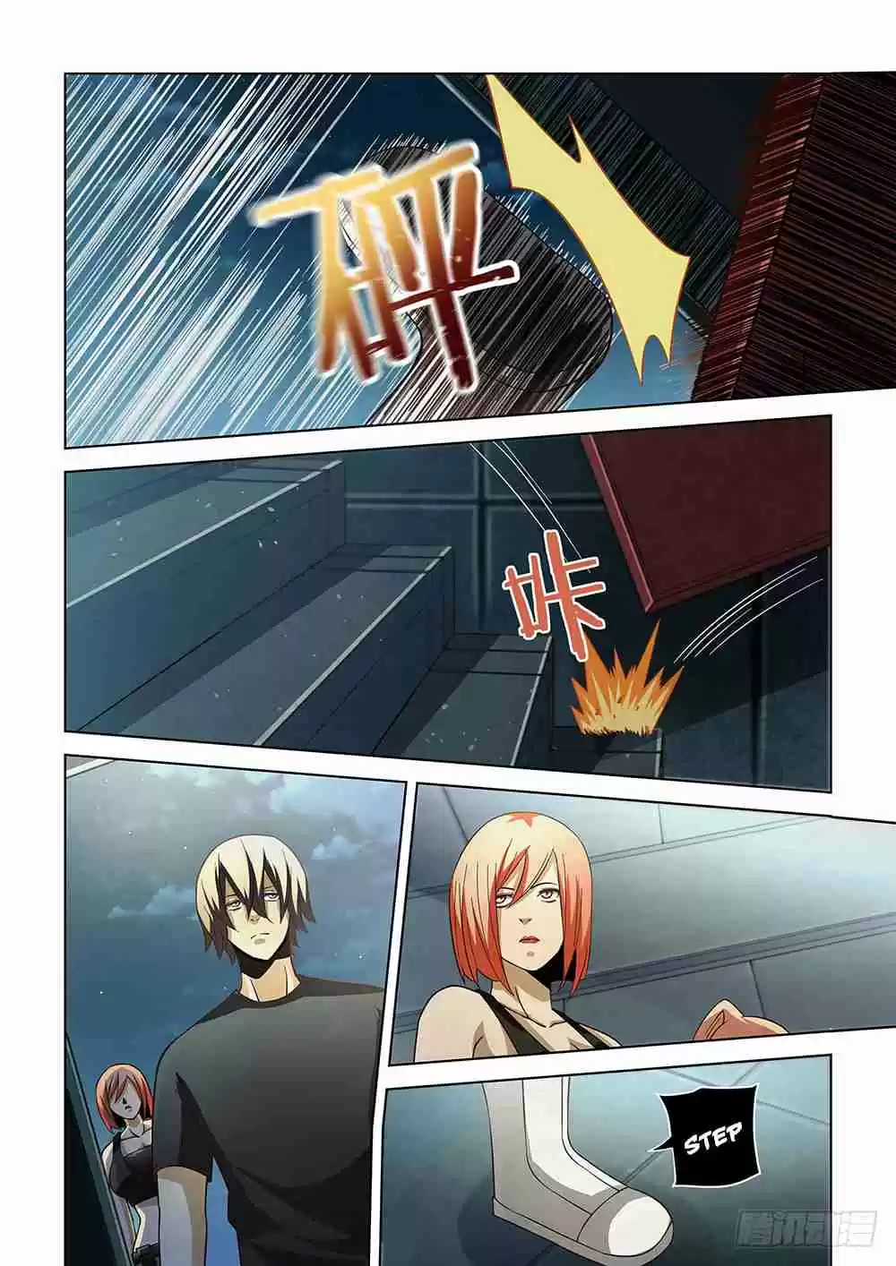 The Last Human Ch. 85