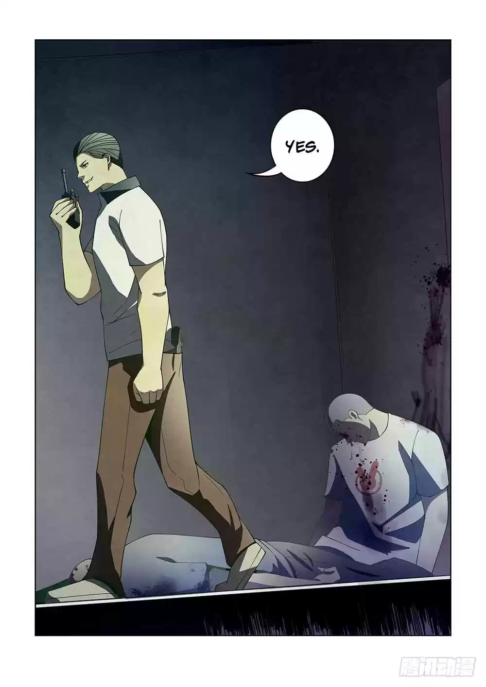 The Last Human Ch. 86