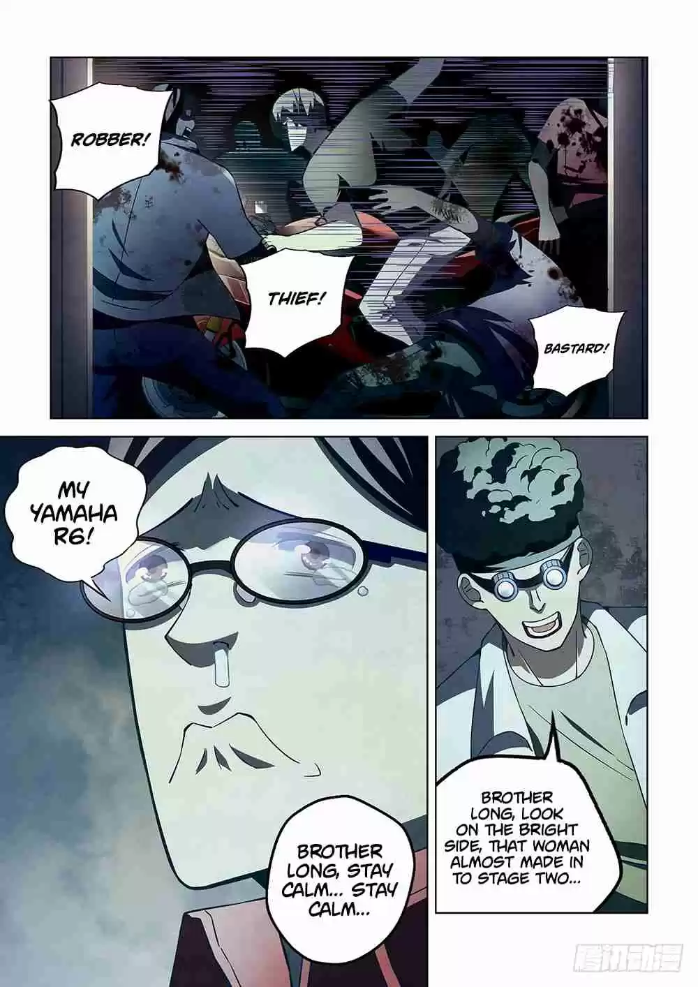 The Last Human Ch. 87