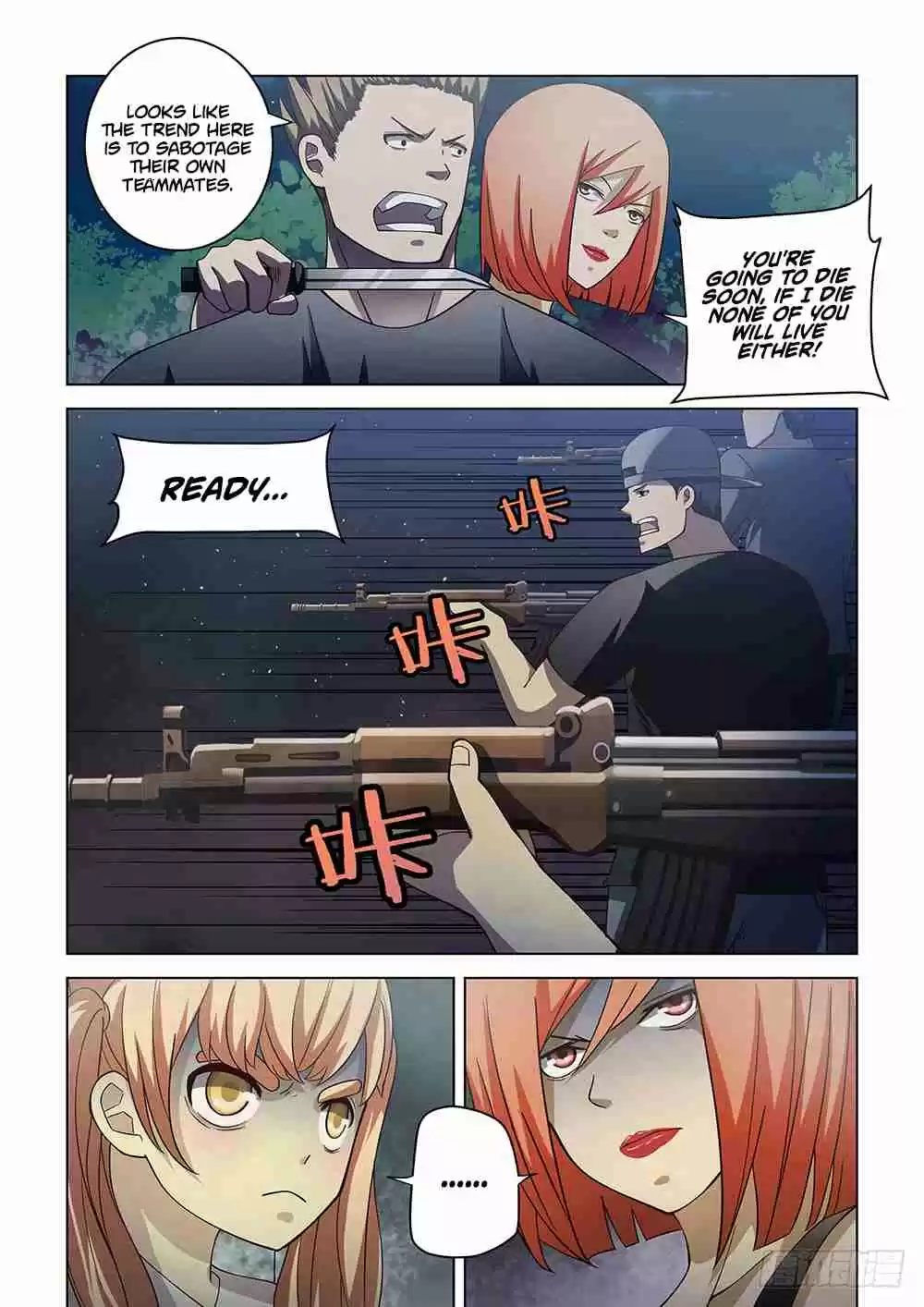 The Last Human Ch. 89