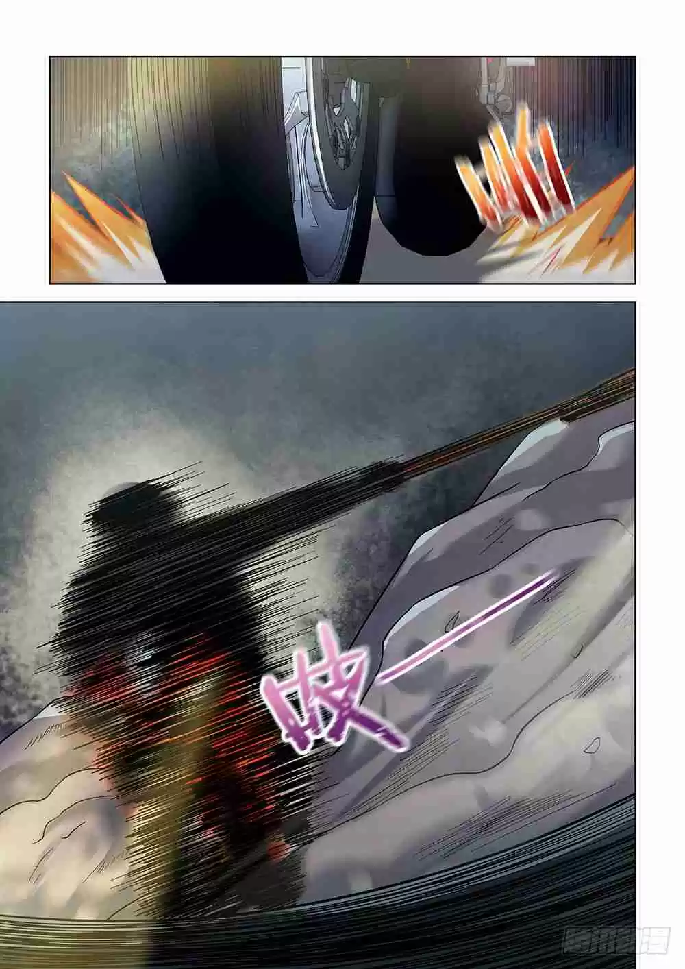 The Last Human Ch. 89