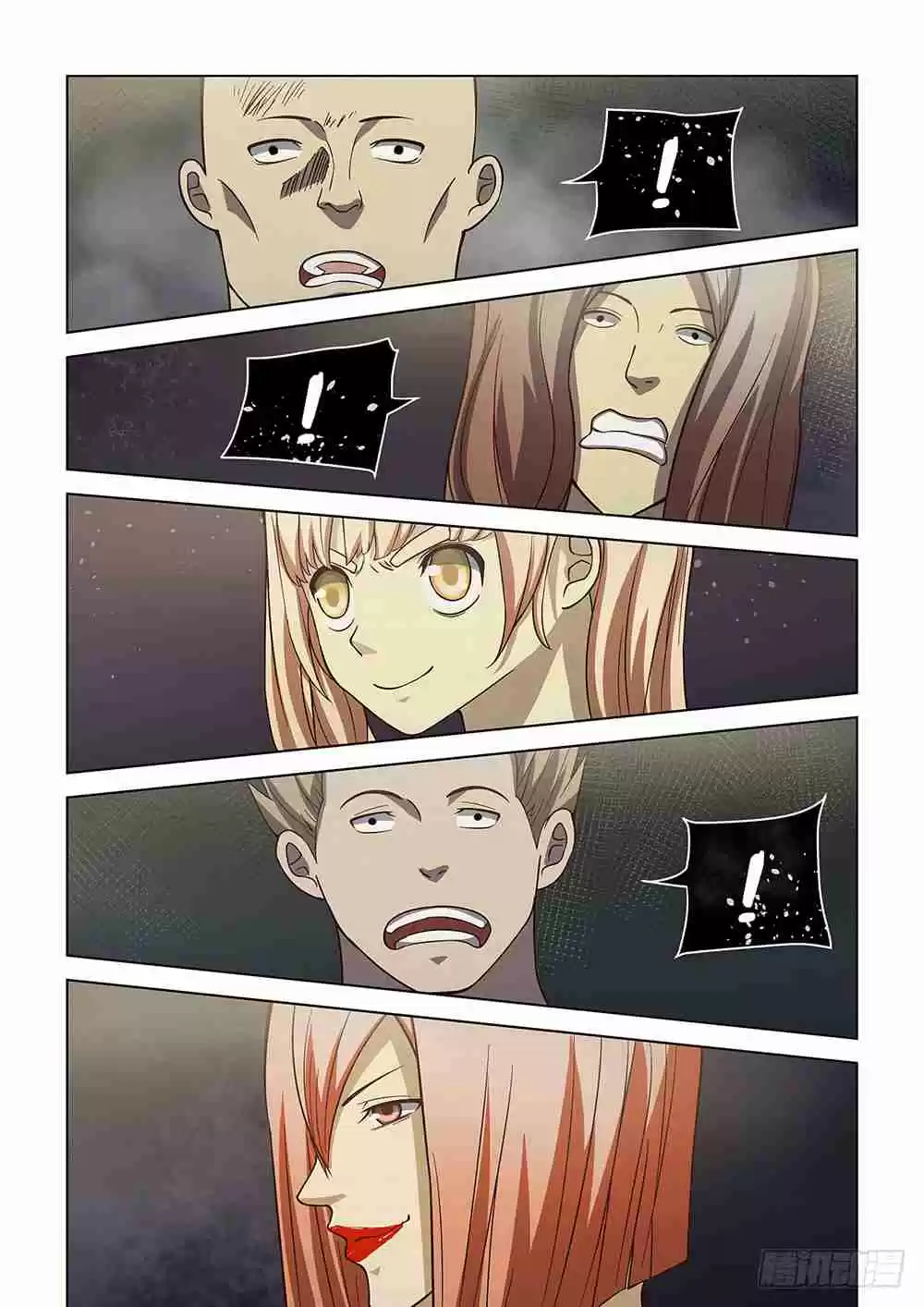 The Last Human Ch. 89