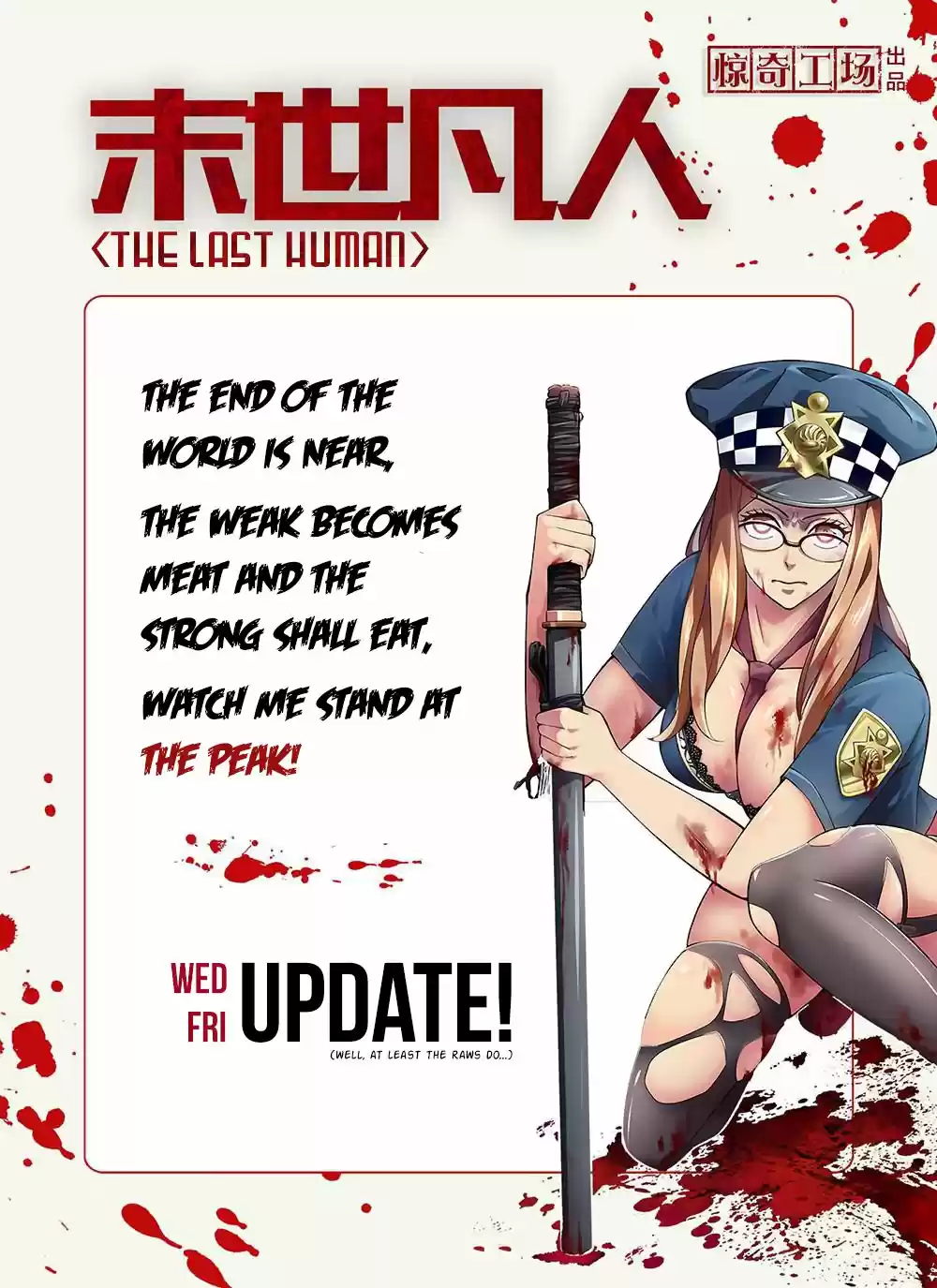 The Last Human Ch. 9