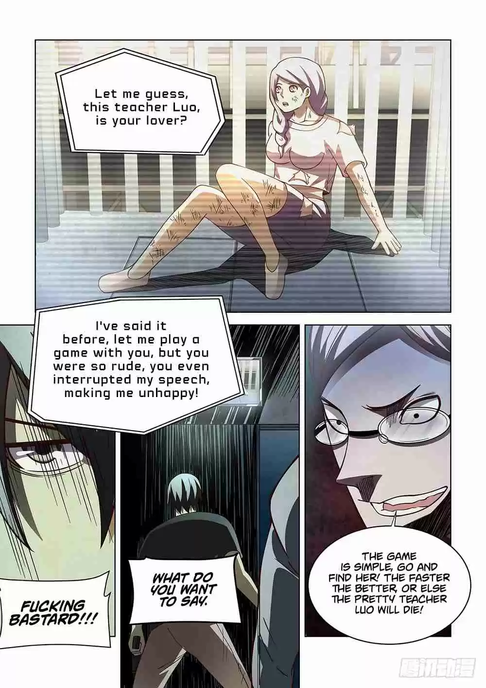 The Last Human Ch. 90