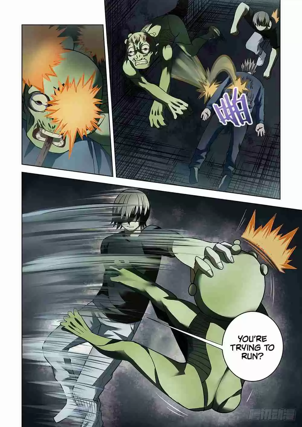 The Last Human Ch. 91