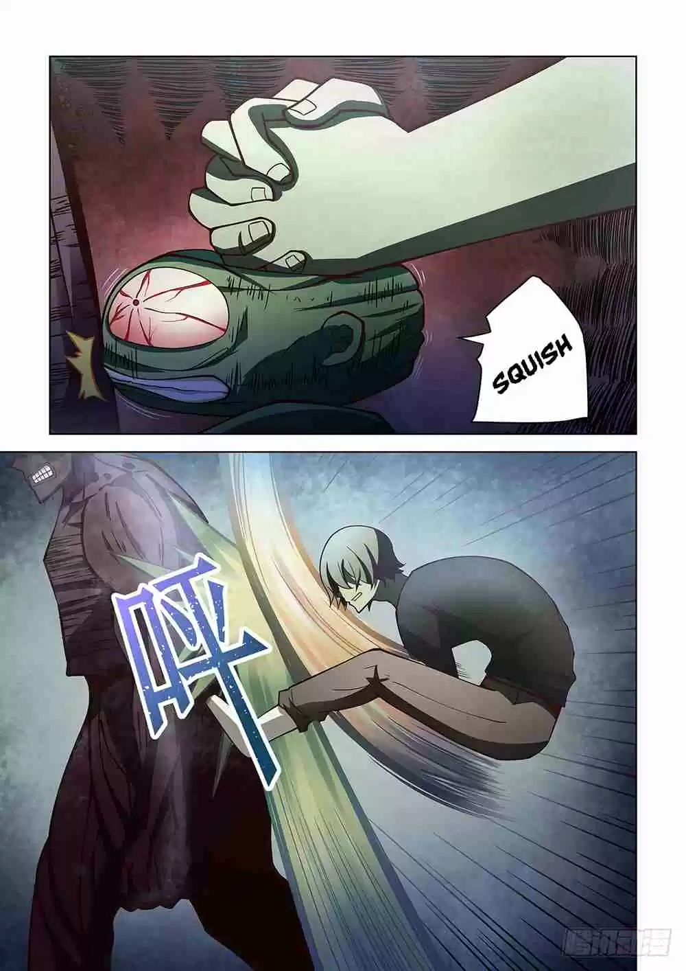 The Last Human Ch. 91