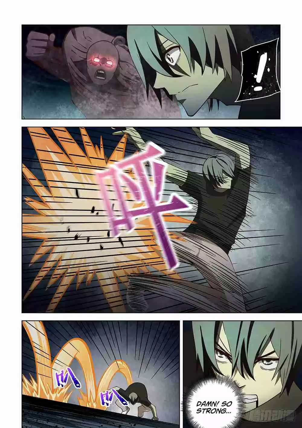 The Last Human Ch. 91