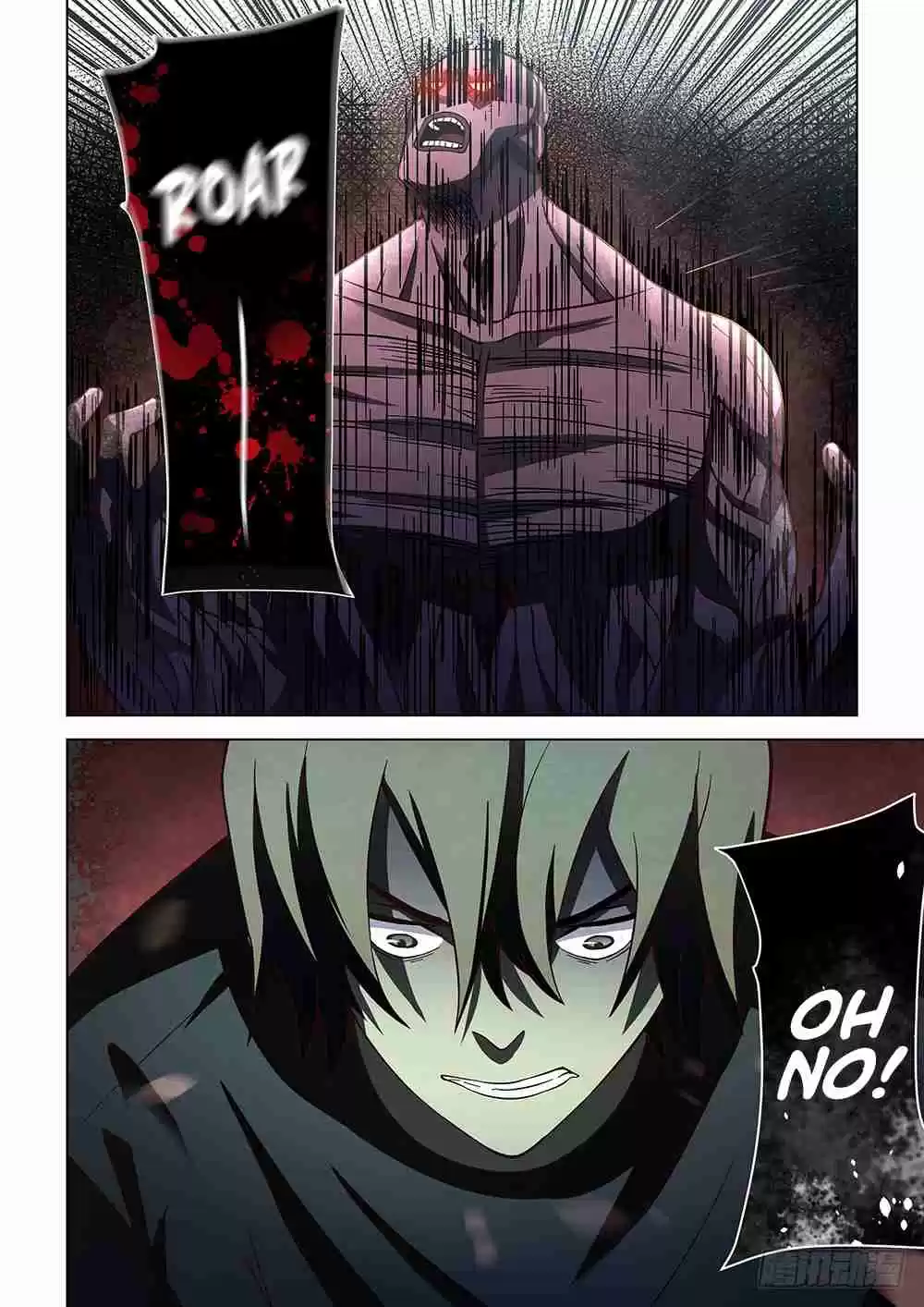 The Last Human Ch. 91