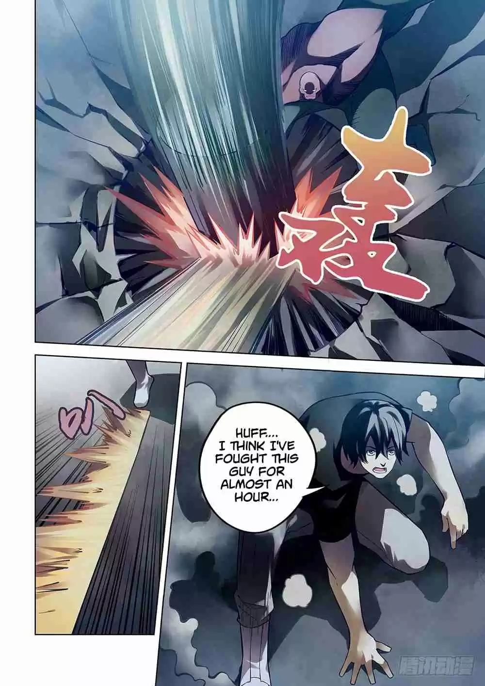 The Last Human Ch. 94