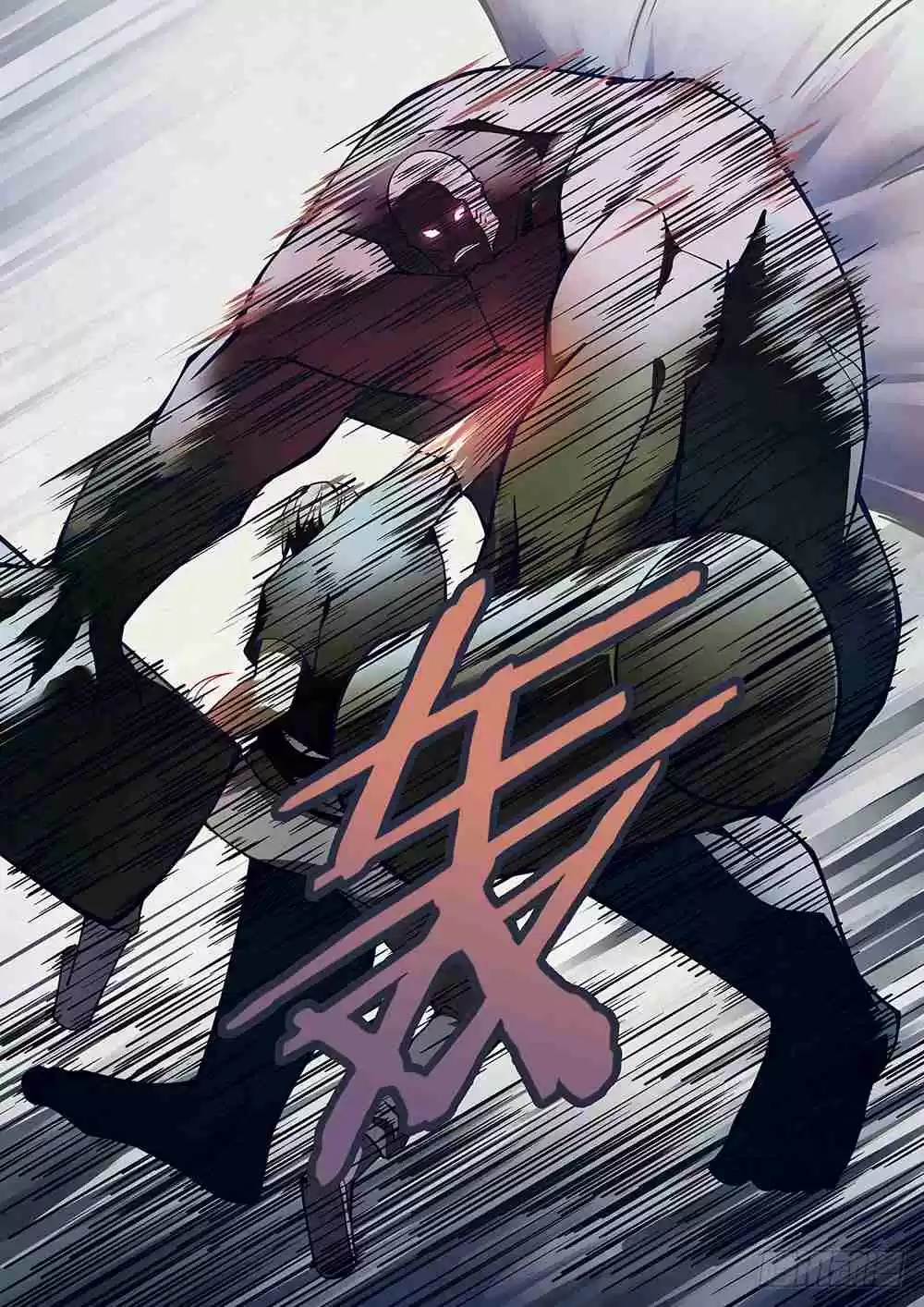 The Last Human Ch. 94