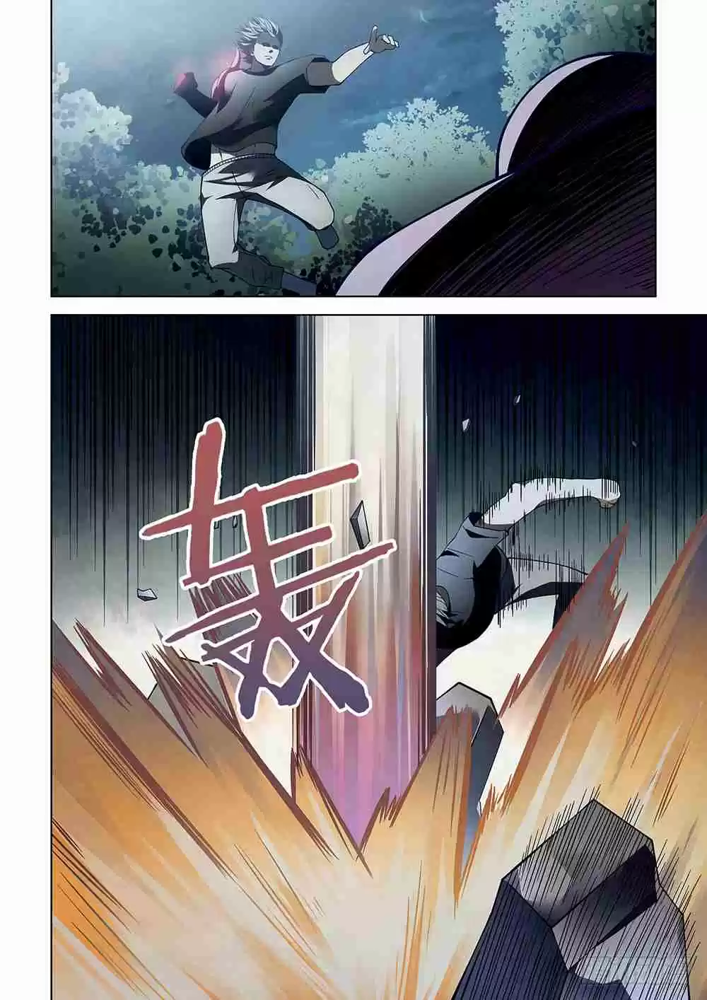 The Last Human Ch. 94