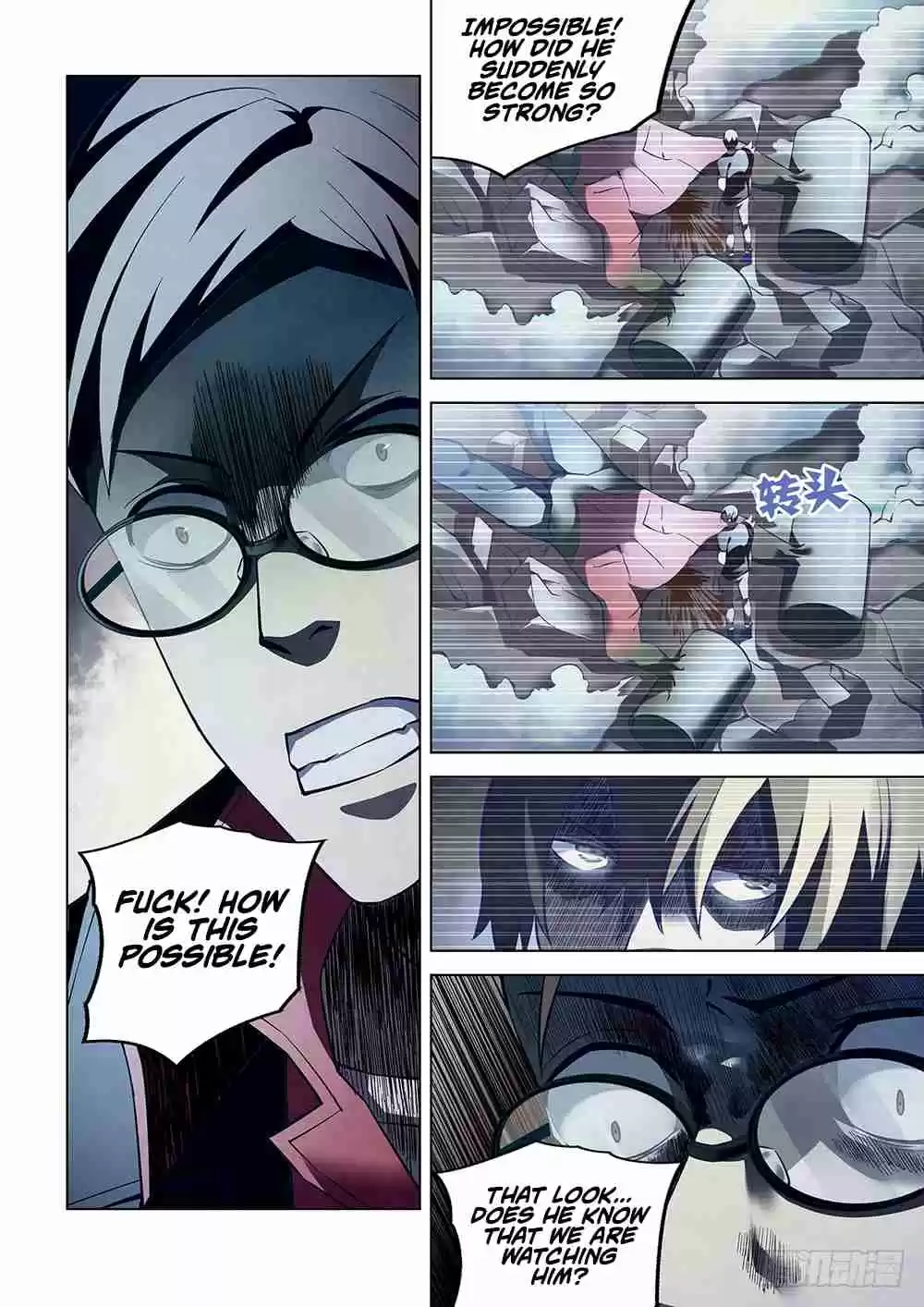 The Last Human Ch. 94