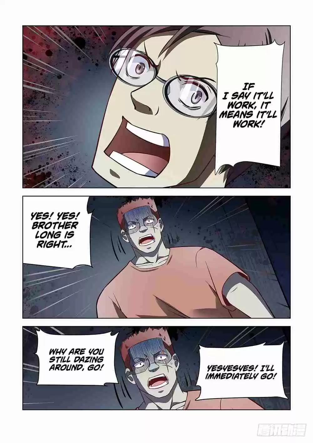 The Last Human Ch. 95