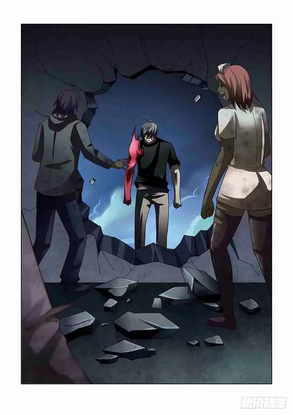 The Last Human Ch. 95