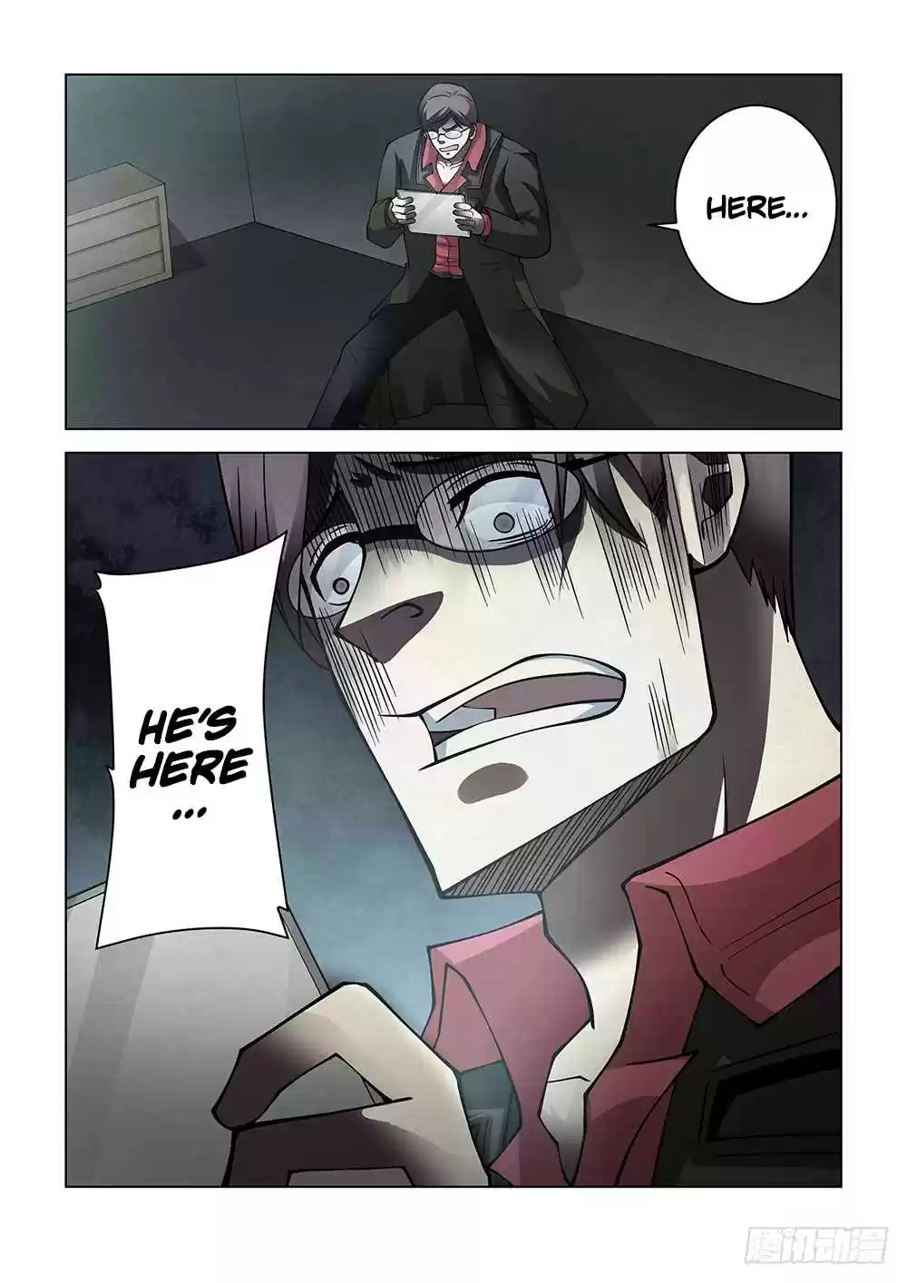 The Last Human Ch. 95