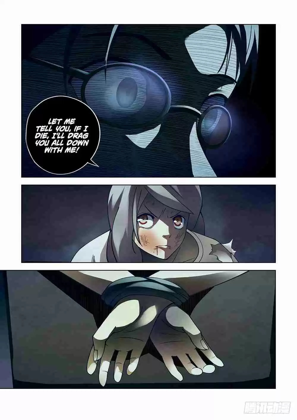 The Last Human Ch. 96