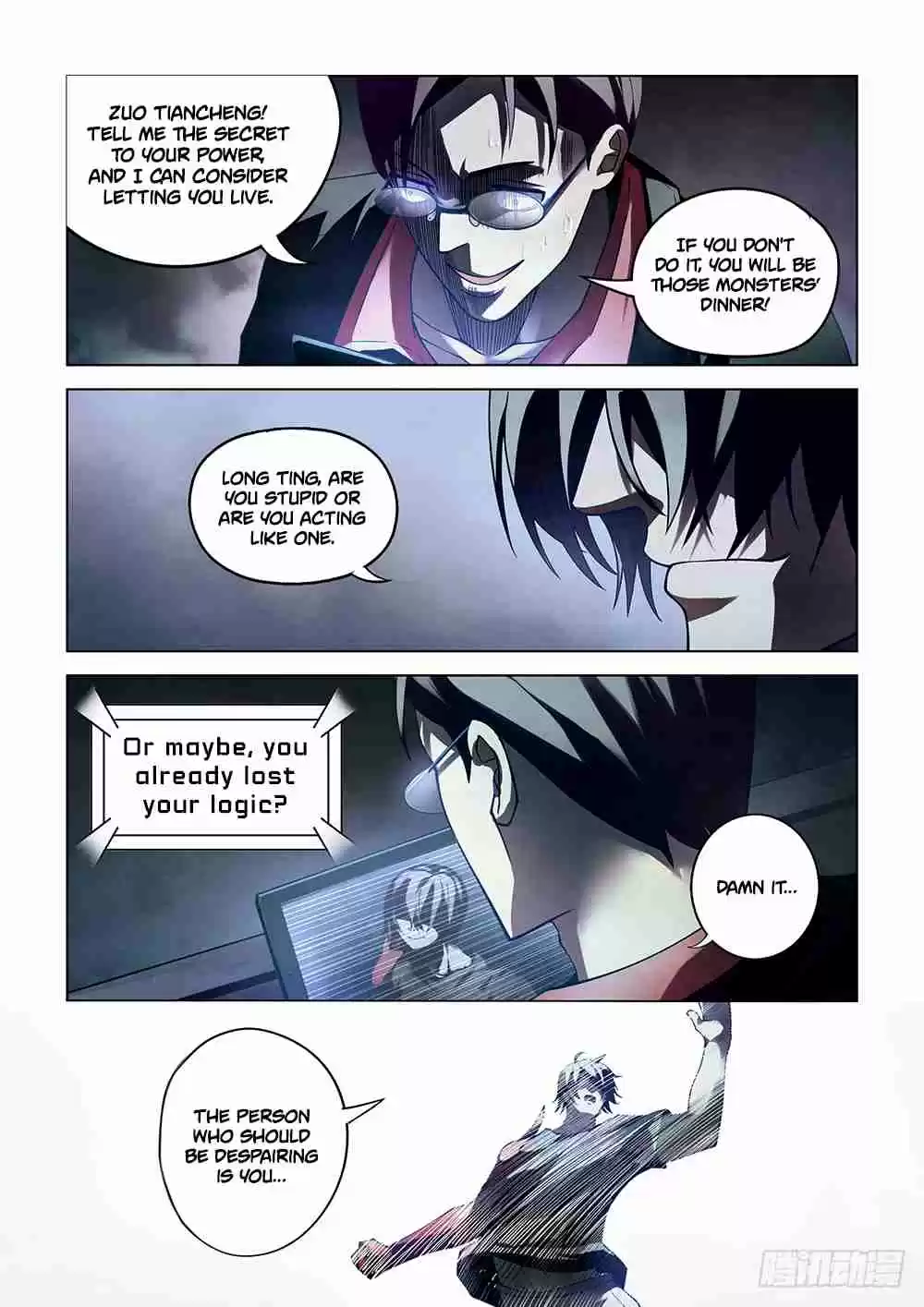 The Last Human Ch. 96