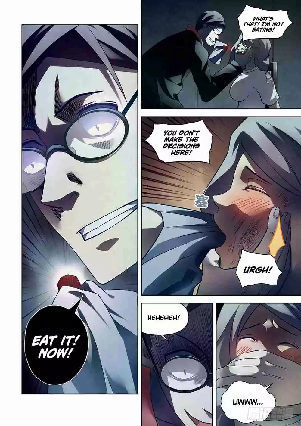 The Last Human Ch. 96