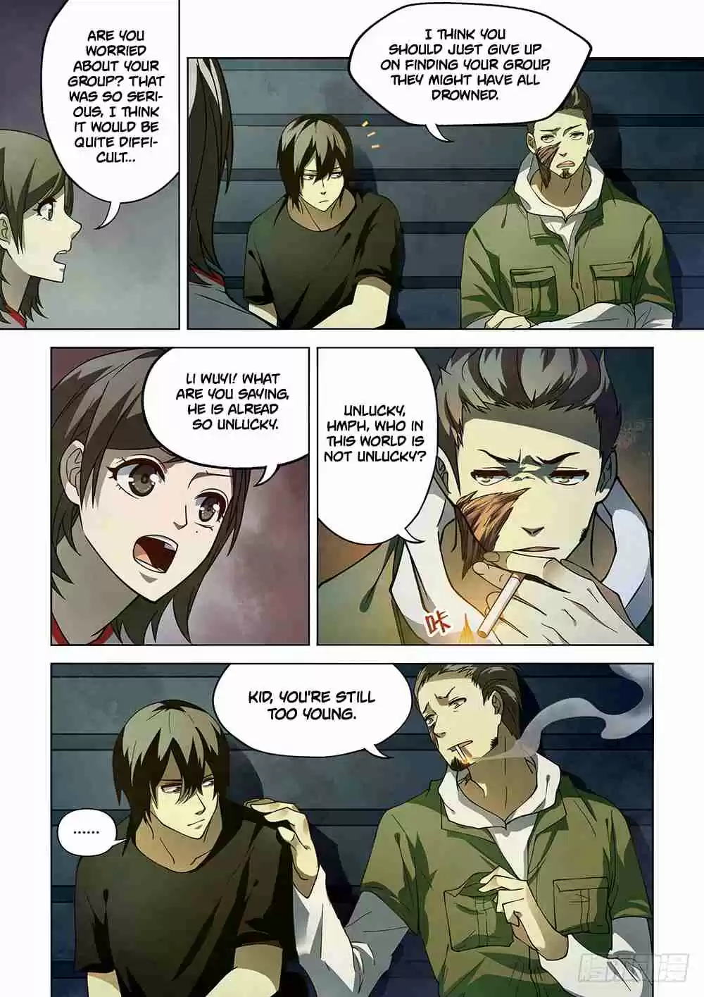 The Last Human Ch. 98