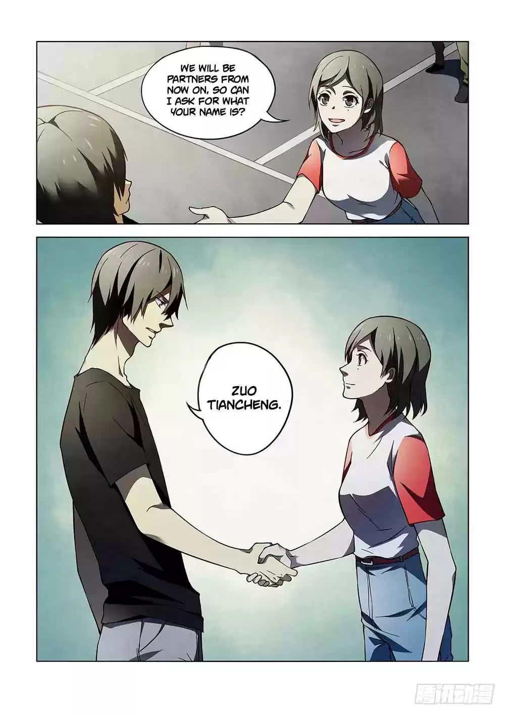 The Last Human Ch. 98