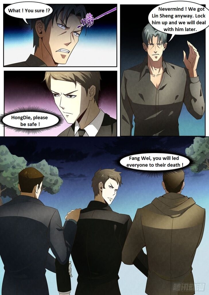 The Last Human Ch.350.1