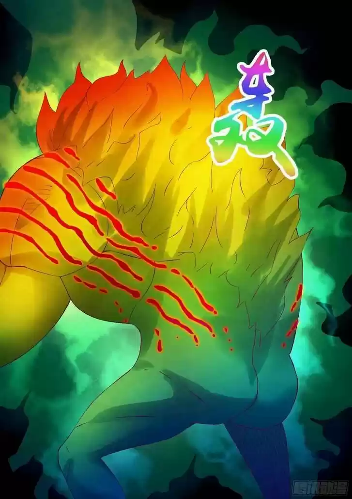 The Last Human Ch.352