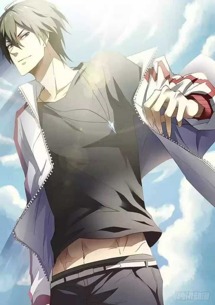 The Last Human Ch.378