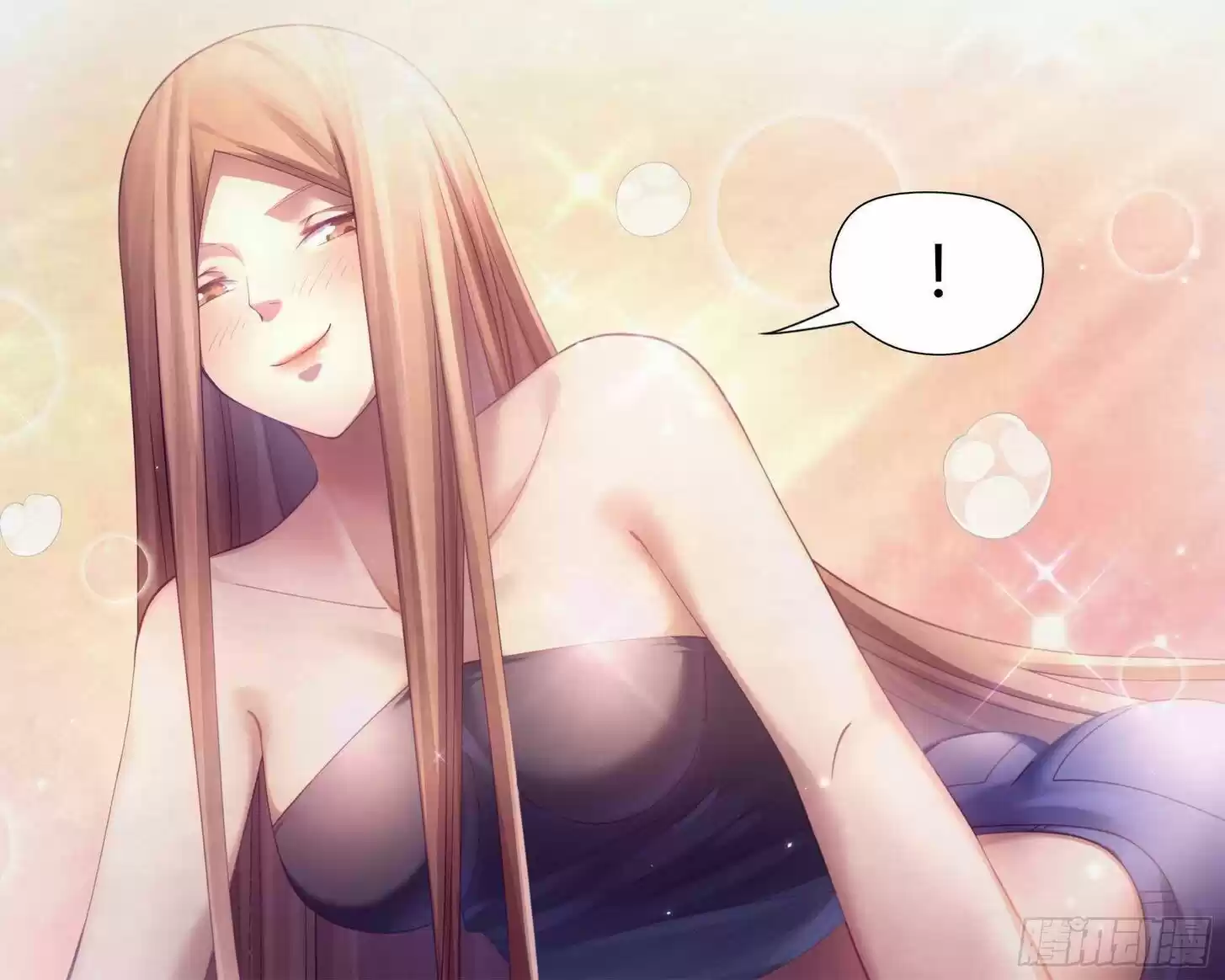 The Last Human Ch.382