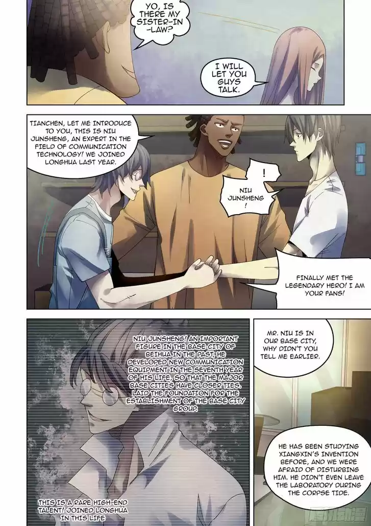 The Last Human Ch.382