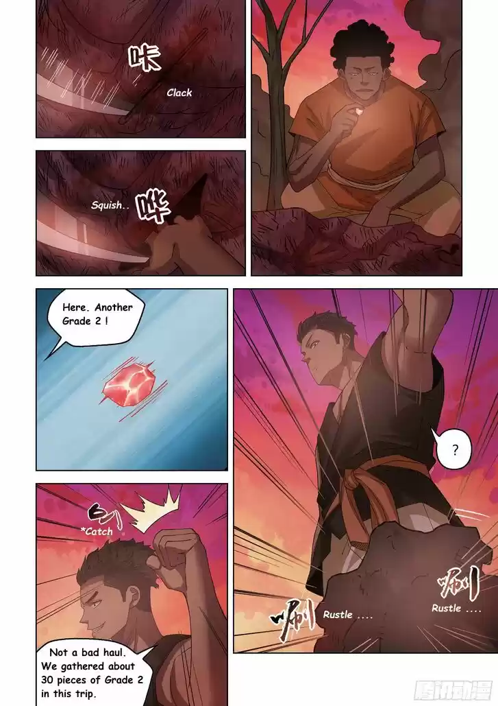 The Last Human Ch.422