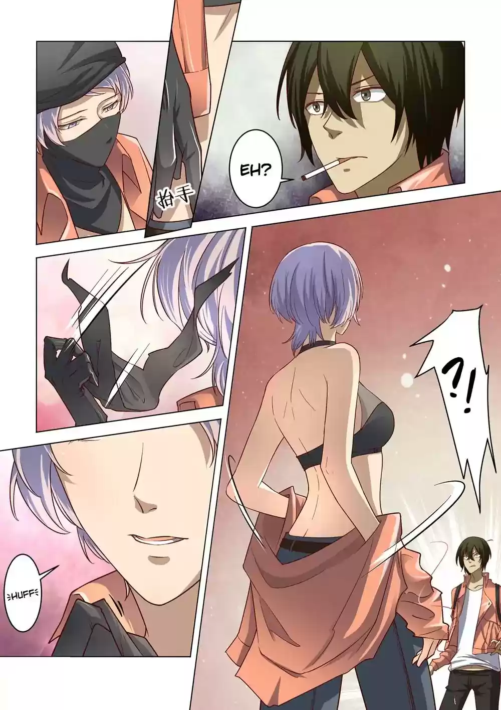 The Last Human Chapter 141