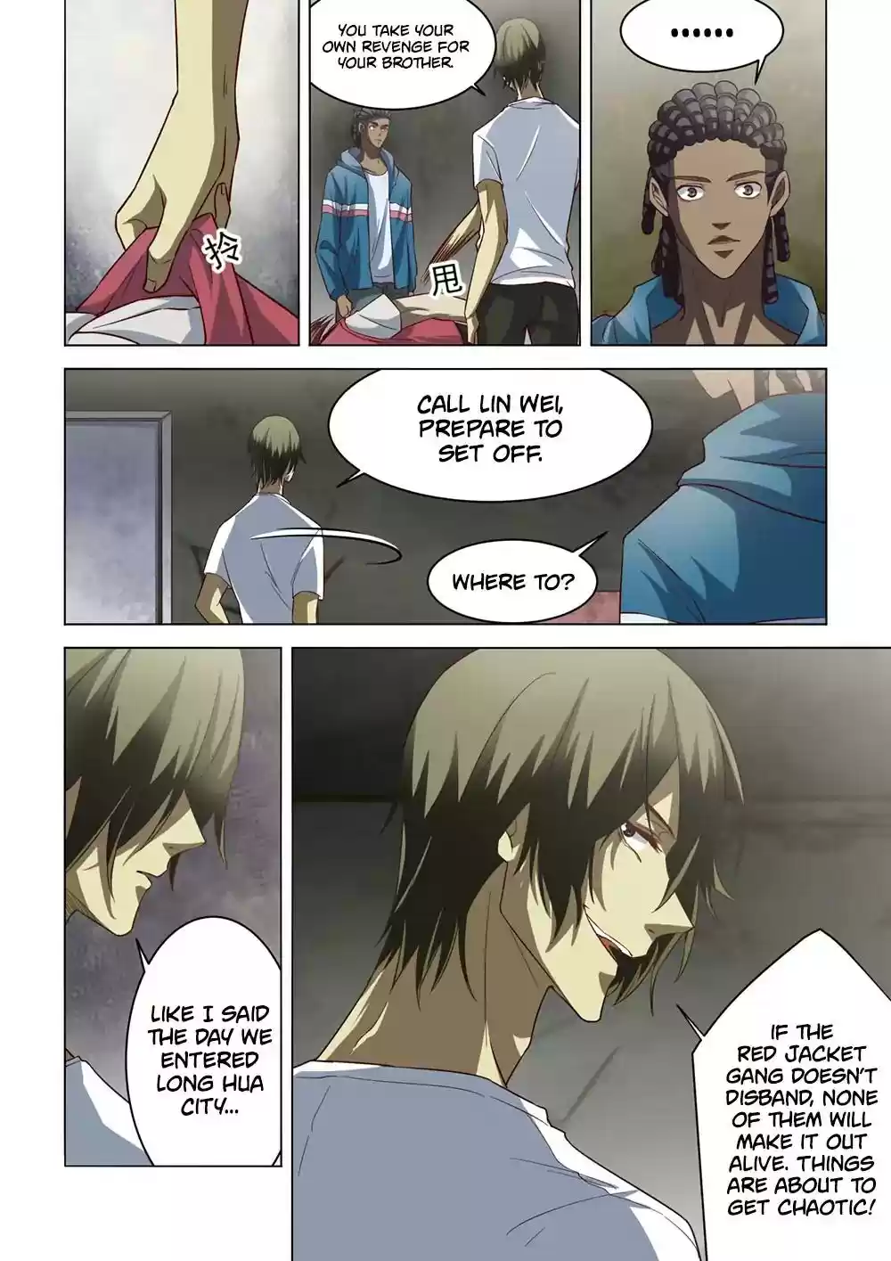 The Last Human Chapter 141