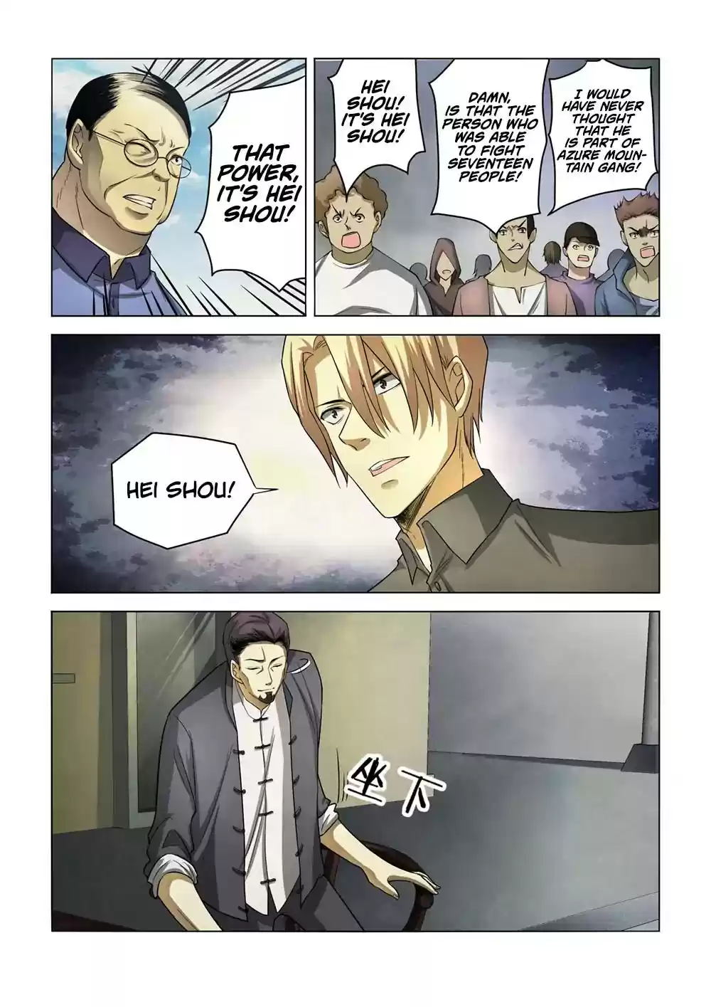 The Last Human Chapter 142