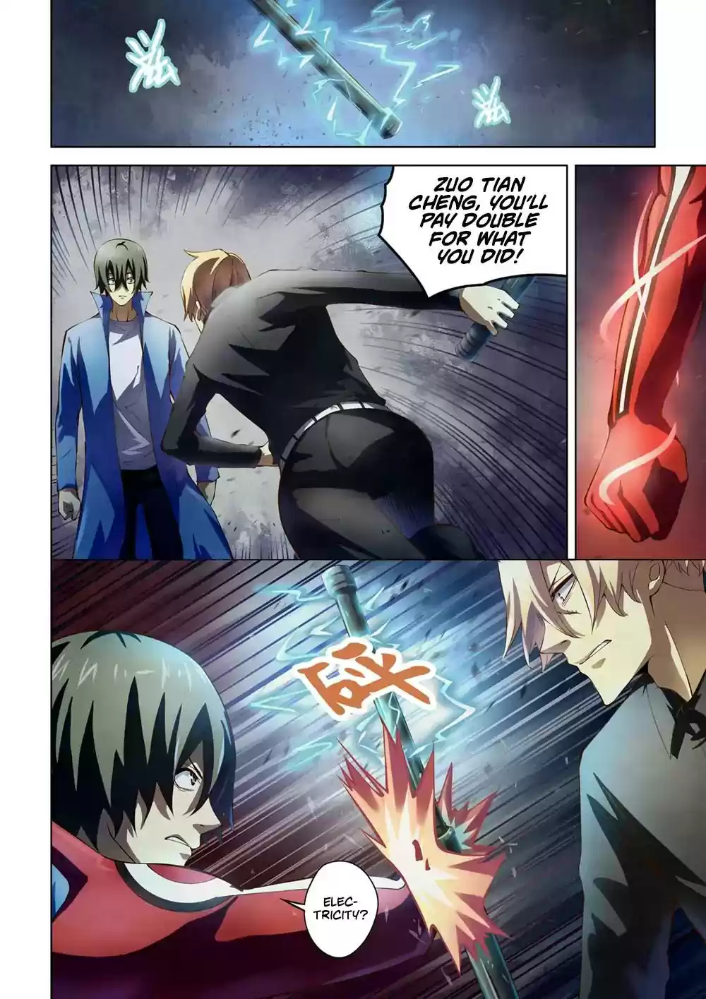 The Last Human Chapter 145