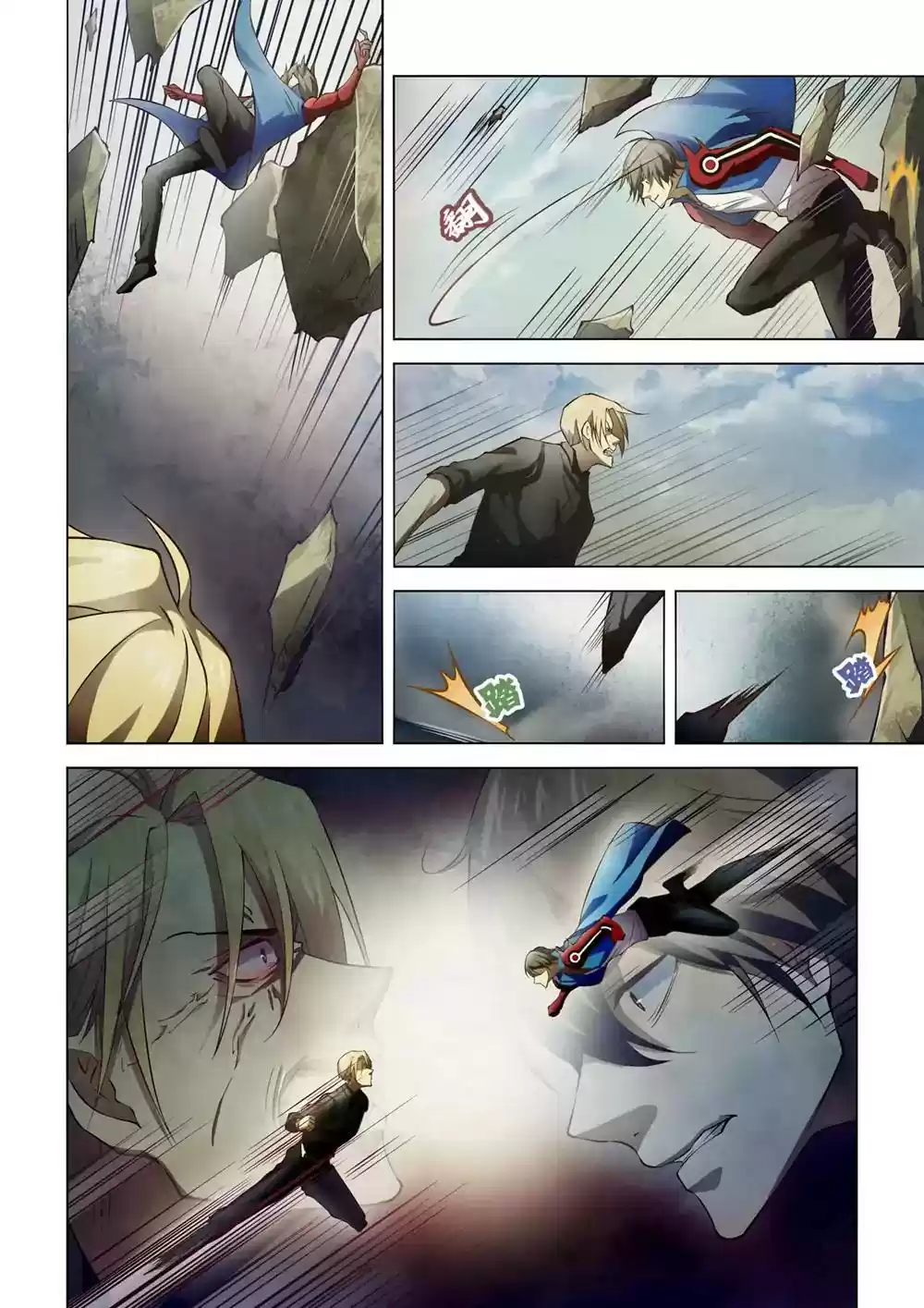 The Last Human Chapter 147