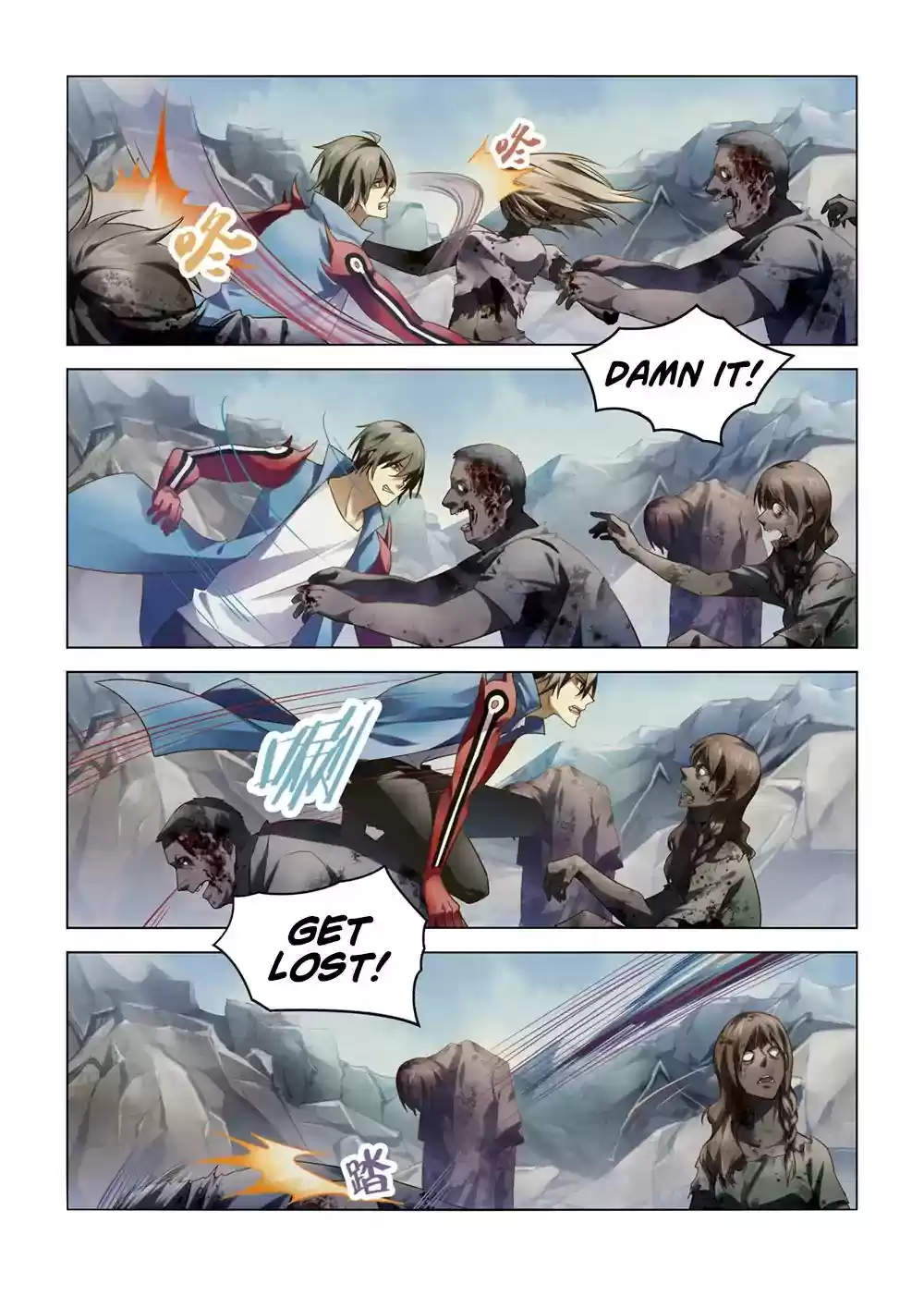 The Last Human Chapter 148