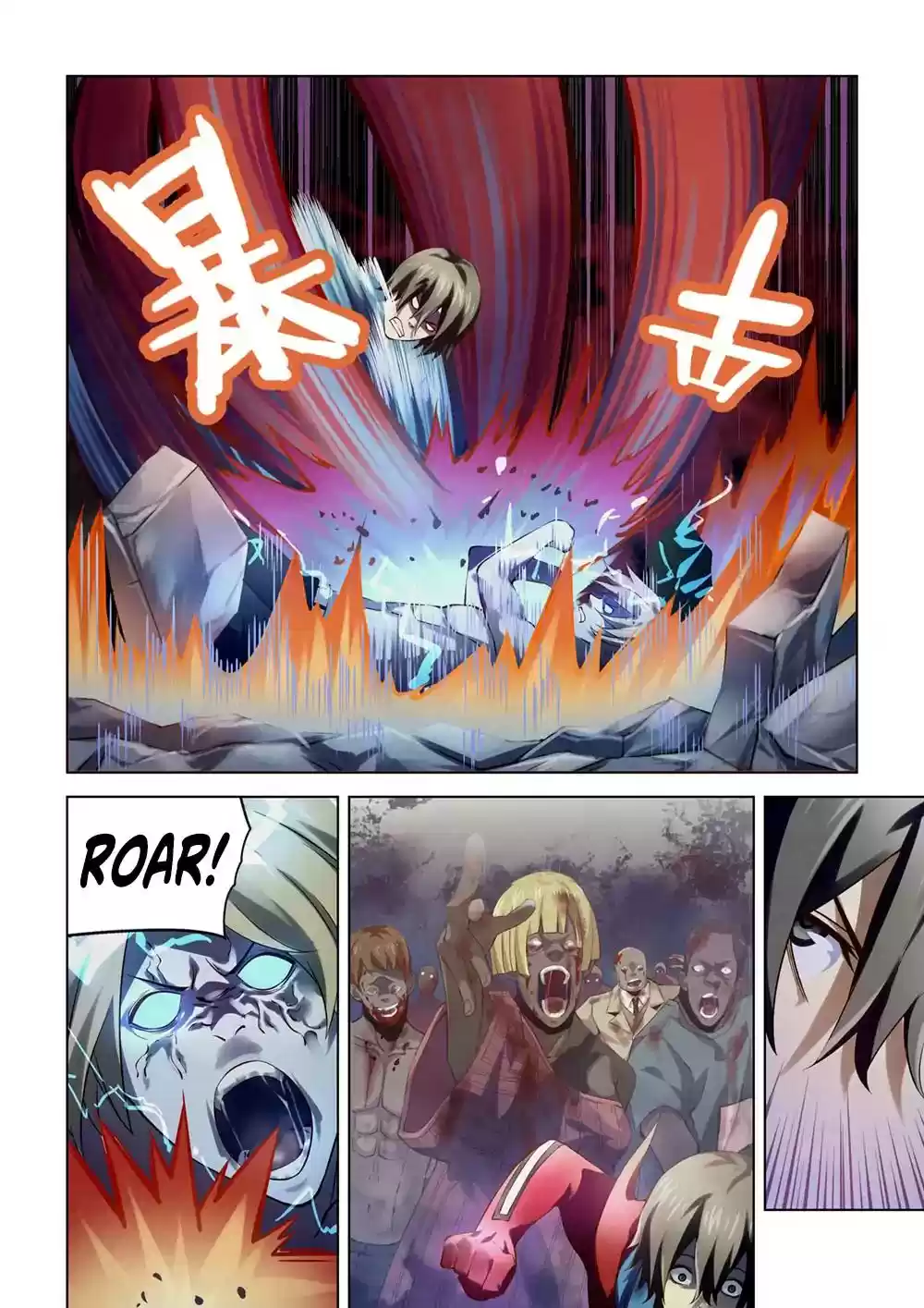 The Last Human Chapter 149