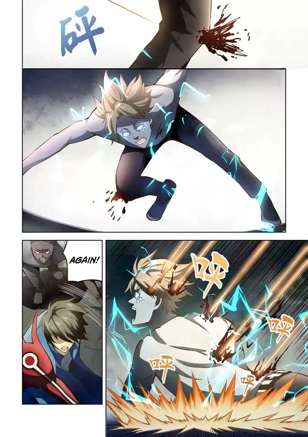 The Last Human Chapter 149